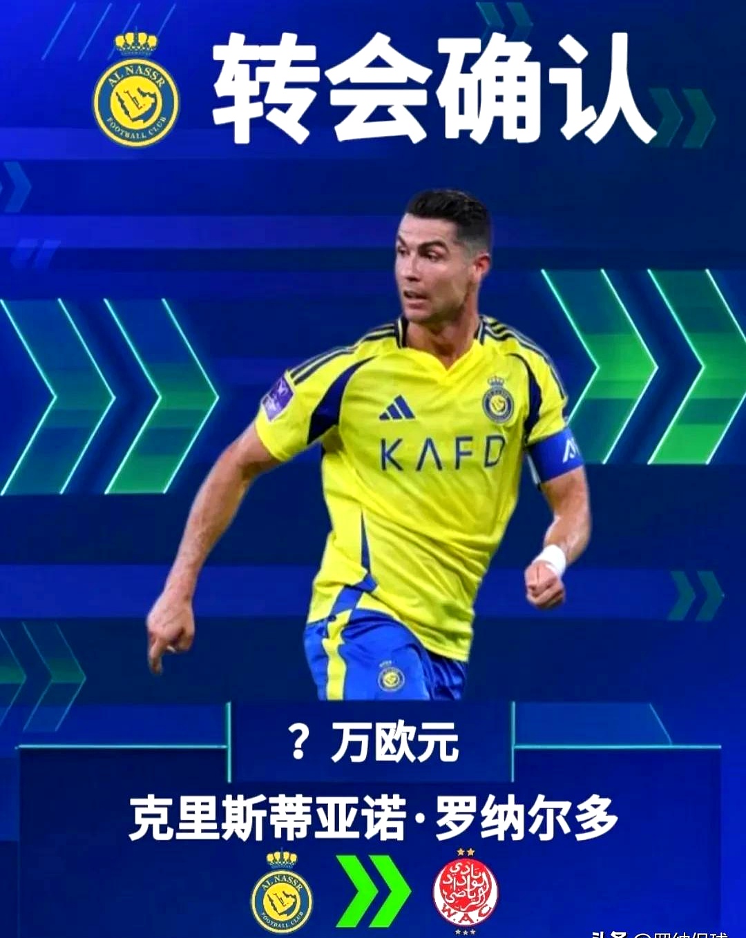 转折点塞维利亚回应争议；足总杯赛前攻防权衡；值得警惕；年轻球员获得机会的简单介绍-九游